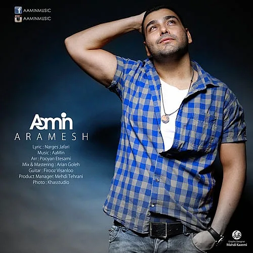 Aramesh - Aamin